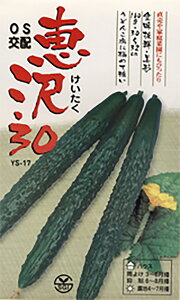 lt b30 350 ӉZ LE イyV[h   ^l zyʏ5{ 5̂̓|Cg10{z