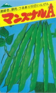 }YiG[Xؓ 1Ll B CQ} 񂰂܂ TgE琬ysc   ^lzyʏ5{ 5̂̓|Cg10{z