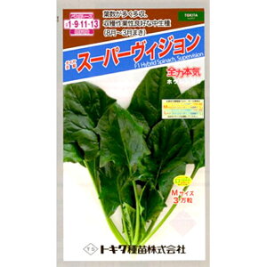 X[p[BW M3 ق @@ zE\E ق񂻂 _Cz ygL^   ^lzyʏ5{ 5̂̓|Cg10{z