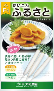 ӂ邳 2dl 卪 _CR ya_   ^lzyʏ5{ 5̂̓|Cg10{z