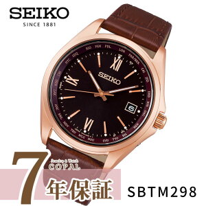 yő2000~OFFN[|zzz y莞vP[XTtz ZCR[ZNV Y rv dg\[[ `^ [h^C SBTM298 SEIKO