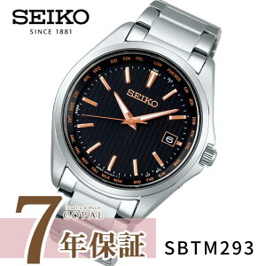 yő2000~OFFN[|zzz y莞vP[XTtz ZCR[ZNV Y rv dg\[[ `^ [h^C SBTM293 { SEIKO ubN