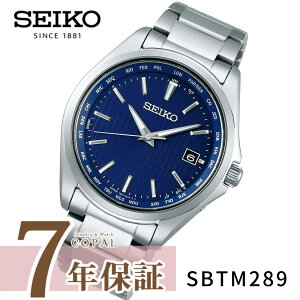 yő2000~OFFN[|zzz y莞vP[XTtz ZCR[ZNV Y rv dg\[[ `^ [h^C SBTM289 SEIKO u[