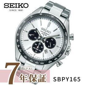 【限定時計ケース特典付】セイコー セレクション メンズ 腕時計 ソーラー Sシリーズ SBPY165 クロノグラフ ホワイト