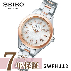 yő2000~OFFN[|zzz y莞vP[XTtz ZCR[ZNV fB[X rv dg\[[ SWFH118 SEIKO SELECTION zCg sNS[h