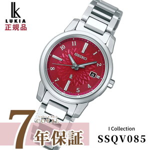 yLAIWi~jnh^Itz ZCR[ LA fB[X rv dg\[[ ACRNV `^ SSQV085 SEIKO LUKIA bh