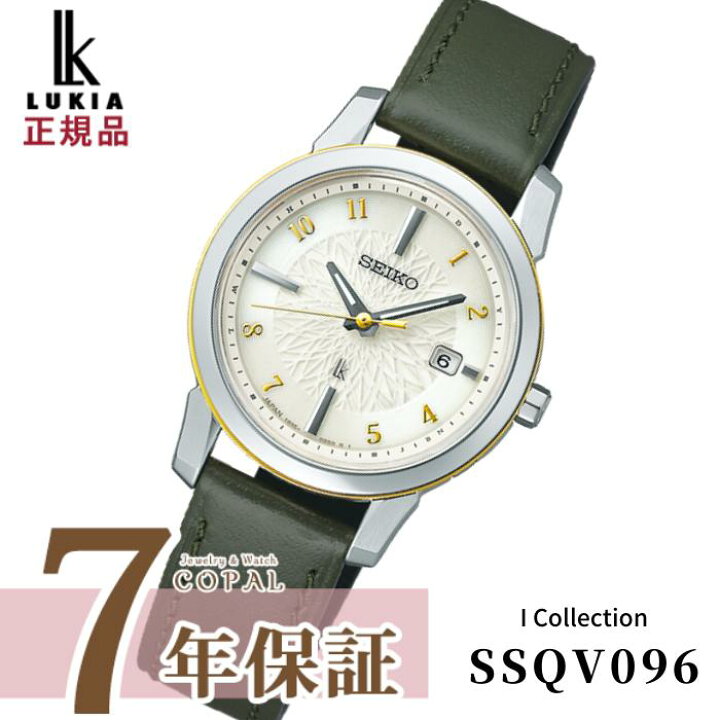 楽天市場】【最大2000円OFFクーポン配布】 【ルキアオリジナルポスト