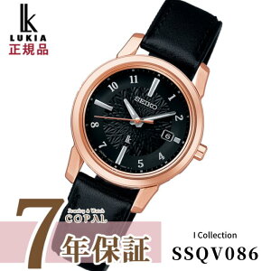 yő2000~OFFN[|zzz yLAIWi~jnh^ItzZCR[ LA rv fB[X dg \[[ AC RNV SEIKO LUKIA I COLLECTION SSQV086