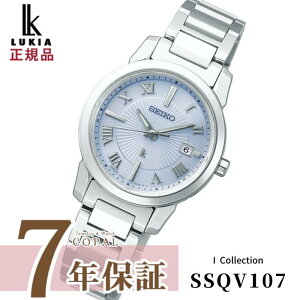 yő2000~OFFN[|zzz yLAIWi~jnh^Itz ZCR[ LA fB[X rv ACRNV `^ VA[J[ dg\[[ SSQV107 SEIKO LUKIA Cgu