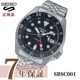 【最大2000円OFFクーポン配布】 【限定時計ケース特典付】 セイコー5 スポーツ メンズ 腕時計 メカニカル 自動巻き SKX Sports Style GMTモデル SBSC001 ブラック 日本製