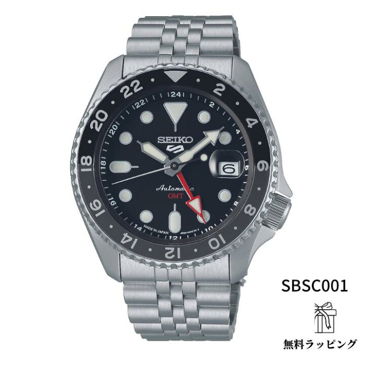 楽天市場】【最大2000円OFFクーポン配布】 【限定時計ケース特典付 