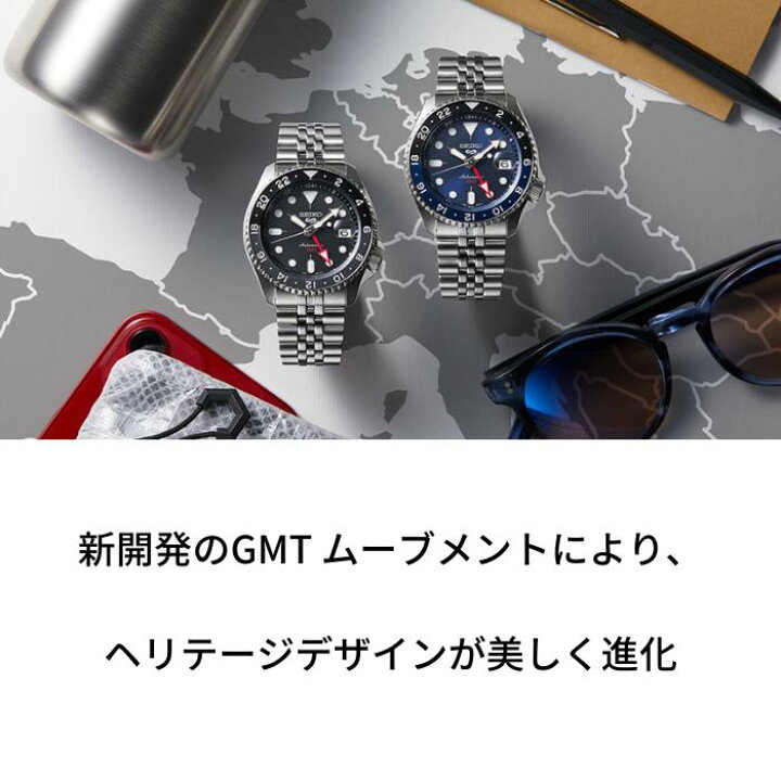 楽天市場】【限定時計ケース特典付】 セイコー5 スポーツ メンズ 