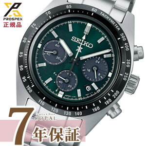 yPROSPEXIWiTtz ZCR[ vXybNX Xs[h^C}[ \[[ NmOt SEIKO PROSPEX rv Y SBDL107 M[ f