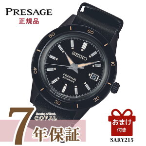 yő2000~OFFN[|zzz ySEIKOv|[`Ttz ZCR[ vU[W rv Y JjJ  SEIKO PRESAGE SARY215
