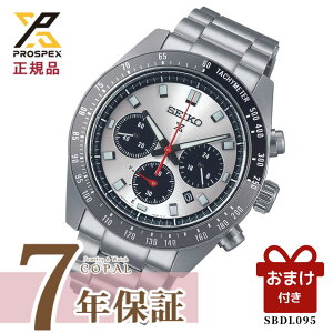 �yPROSPEX�I���W�i�����T�t�z �Z�C�R�[ �v���X�y�b�N�X �����Y �r���v �X�s�[�h�^�C�}�[ �\�[���[ �N���m�O���t ���{�� SBDL095 SEIKO PROSPEX