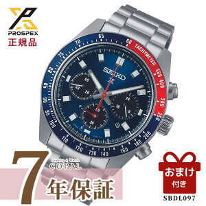 yő2000~OFFN[|zzz yPROSPEXIWiTtz ZCR[ vXybNX Y rv _Co[XL[o \[[ u[ { SBDL097 SEIKO PROSPEX