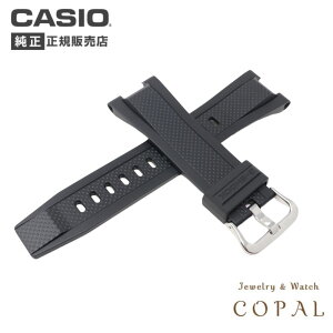 yő2000~OFFN[|zzz JVI g-shock  xg gVbN oh CASIO  GST-W100G GST-W110 GST-S100G GST-S110 GST-210B GST-210GD GST-200M