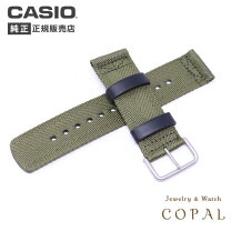 楽天市場】カシオ prw－6000y ベルトの通販