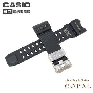 yő2000~OFFN[|zzz JVI g-shock  oh xg  gVbN GWG-1000 CASIO