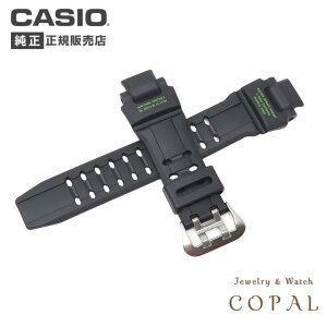 yő2000~OFFN[|zzz JVI g-shock  oh xg gVbN  GW-4000A G-1400 GW-4000 CASIO