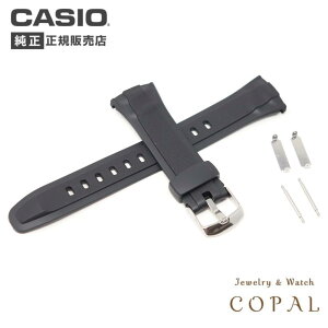 【最大2000円OFFクーポン配布】 カシオ WAVE CEPTOR 純正 バンド ベルト 交換 ウェーブセプター WVQ-400J WVA-430J WVA-620 WVA-620J WV-M120J WVA-470 接続 部品 CASIO