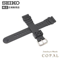 楽天市場】seiko 7548-7000 バンドの通販