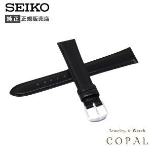 yő2000~OFFN[|zzz 17mm ZCR[  oh xg v X[X rv  DX58A SEIKO Ki