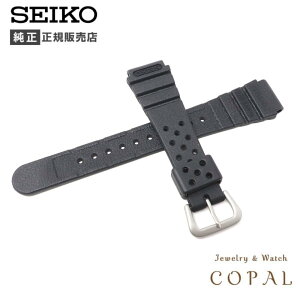 19mm ZCR[  xg E^ _Co[Y vXybNX DAL3BP  oh SEIKO