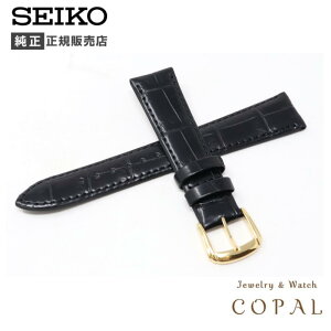 yő2000~OFFN[|zzz 18mm ZCR[  xg NR_C DEL2  oh SEIKO  ubN