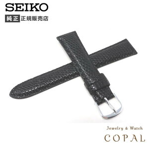 yő2000~OFFN[|zzz 18mm ZCR[  xg U[h DX02A Y v  oh SEIKO