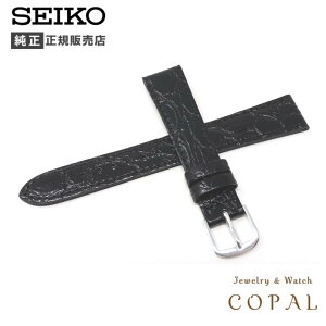 yő2000~OFFN[|zzz 17mm ZCR[  xg  v DX42A Y v  oh SEIKO