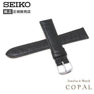 yő2000~OFFN[|zzz 18mm ZCR[  xg  v R0261AL Y v  oh SEIKO