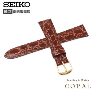 yő2000~OFFN[|zzz 18mm ZCR[  xg  v DE79 v Y  oh SEIKO