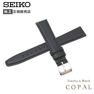 yő2000~OFFN[|zzz 17mm ZCR[  xg  v DXH2A v  oh SEIKO