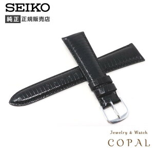 yő2000~OFFN[|zzz 20mm ZCR[  xg U[h DX04A v  oh SEIKO