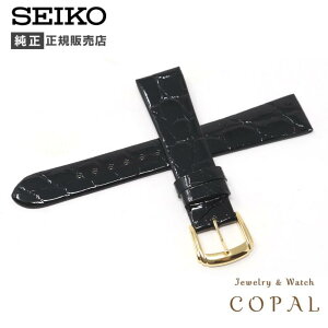 yő2000~OFFN[|zzz 18mm ZCR[  xg NR_C DA08 18mm Y v  oh SEIKO