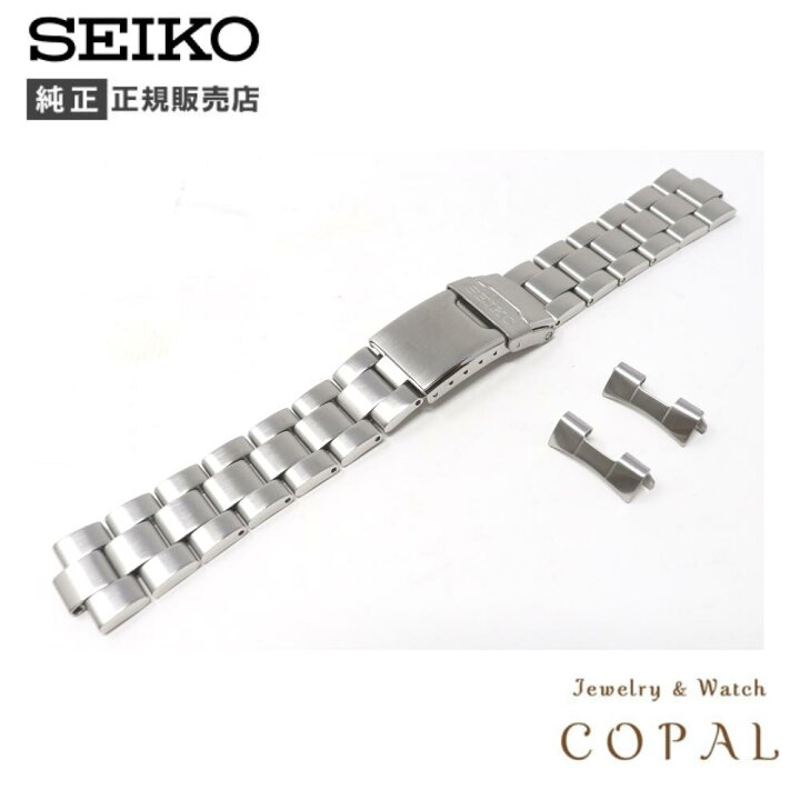 楽天市場】【最大2000円OFFクーポン配布】 20mm セイコー 純正 バンド 