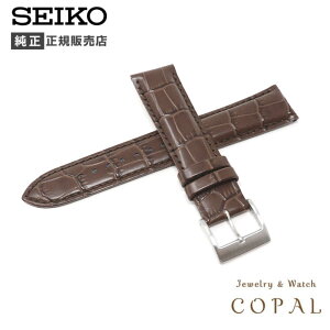 yő2000~OFFN[|zzz 20mm ZCR[  xg vXybNX AsjXg DG26AB SARB017 Y v  oh SEIKO