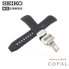 22mm セイコー 純正 アストロン バンド R01Z011J0 シリコン ラバー SBXB015 8X シリーズ ベルト SEIKO