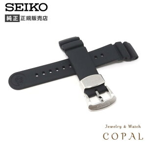 20mm セイコー 純正 ベルト シリコン ラバー プロスペックス R035011J0 時計 メンズ 交換 バンド SEIKO SBDJ019 SBDJ017 SBDL047 SBDL049