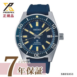 yő2000~OFFN[|zzz yIׂmxeBtz ZCR[ vXybNX Y rv 胂f 1965  JjJ _Co[XL[o SBDX053 SEIKO PROSPEX uCvV[Y DIVE
