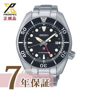 yPROSPEXIWiTtz ZCR[ vXybNX Y rv _Co[XL[o \[[ SBPK003 ubN SEIKO PROSPEX