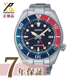 �yPROSPEX�I���W�i�����T�t�z �Z�C�R�[ �v���X�y�b�N�X �����Y �r���v �_�C�o�[�X�L���[�o �\�[���[ SBPK005 �l�C�r�[ SEIKO PROSPEX