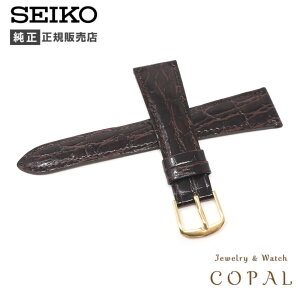 yő2000~OFFN[|zzz 20mm ZCR[  xg  v j^ DAC5 Y v  oh SEIKO