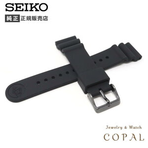 22mm ZCR[  PROSPEX VR o[ _Co[XL[o xg YSBDL038 SBDN026 SBDN028 SBDN029 v  vXybNX oh R033011M9 SEIKO
