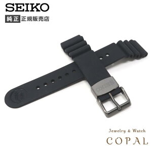 22mm ZCR[  PROSPEX xg_Co[XL[o SBDX011 SBBN011 SBBN013 SBDD003 E^ DFL3EB v  oh SEIKO