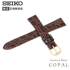 17mm ZCR[  xg  v j^ DX46 v  oh C^A  SEIKO