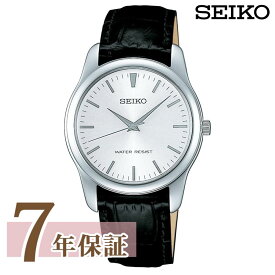 セイコー SPIRIT メンズ 腕時計シンプル スピリット SCXP031 定番 就職 社会人 定番 人気 ビジネス SEIKO
