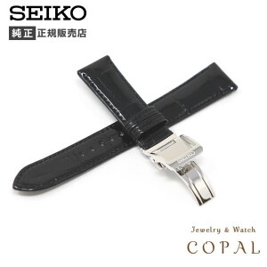 yő2000~OFFN[|zzz 20mm ZCR[  xg NR_C vU[W SARD007 SARW005 SARX011 SARX027 Y v  L07Y014J9 oh SEIKO