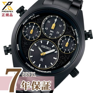 yPROSPEXIWiTtz ZCR[ vXybNX sber007 Y rv Xs[h^C}[ \[[ NmOt NI[c Eu_yXg23 LO胂f@ʌ